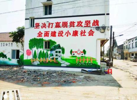 水富手绘文化墙的优势以及选择它的理由