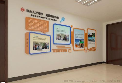 水富医院文化墙怎么做？如何建好科室护理文化墙？