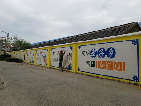 水富墙体彩绘文化墙，一般能保持多长时间？