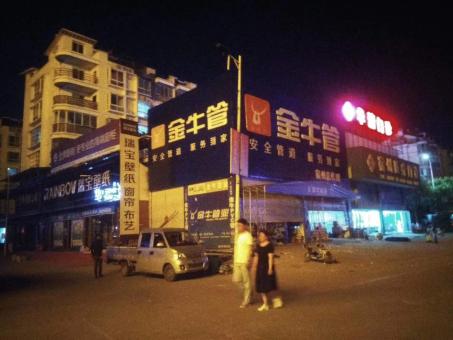 四点告诉你水富市场门头招牌设计的重要性！