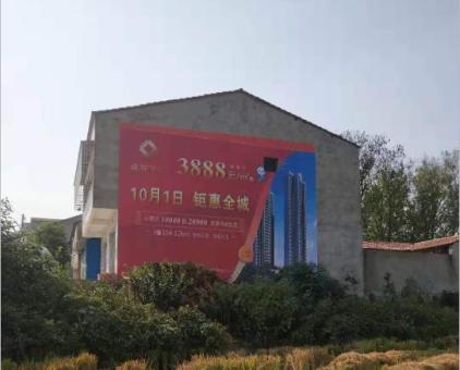 水富墙体广告发布的关键问题