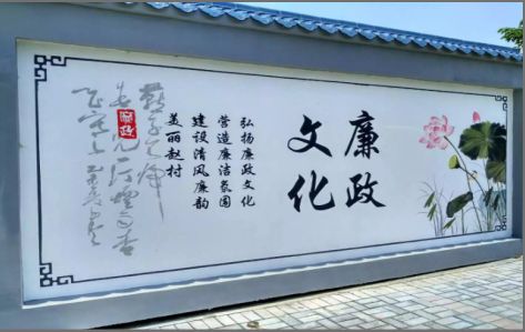 水富文化墙可以用哪些字体你知道吗？