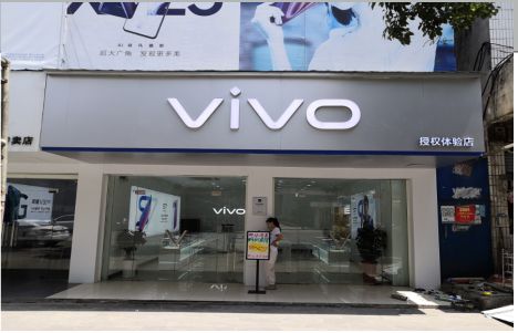 水富店招禁忌你中招了吗？