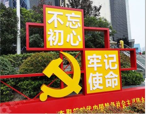 水富标识标牌雕刻工艺的四个窍门