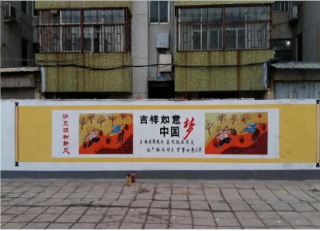 水富什么是文化墙