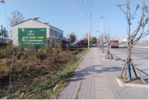水富书山南院墙体广告