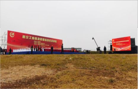 水富活动搭建主要是做什么的？
