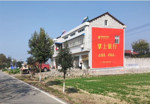 水富墙体广告具有的独特优势