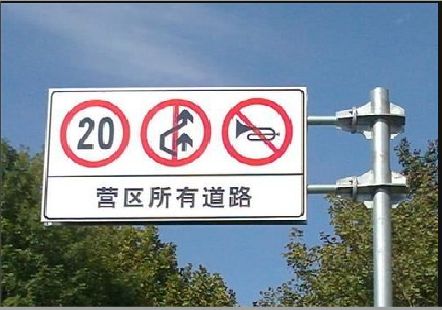 水富大广告牌制作不可忽视的流程