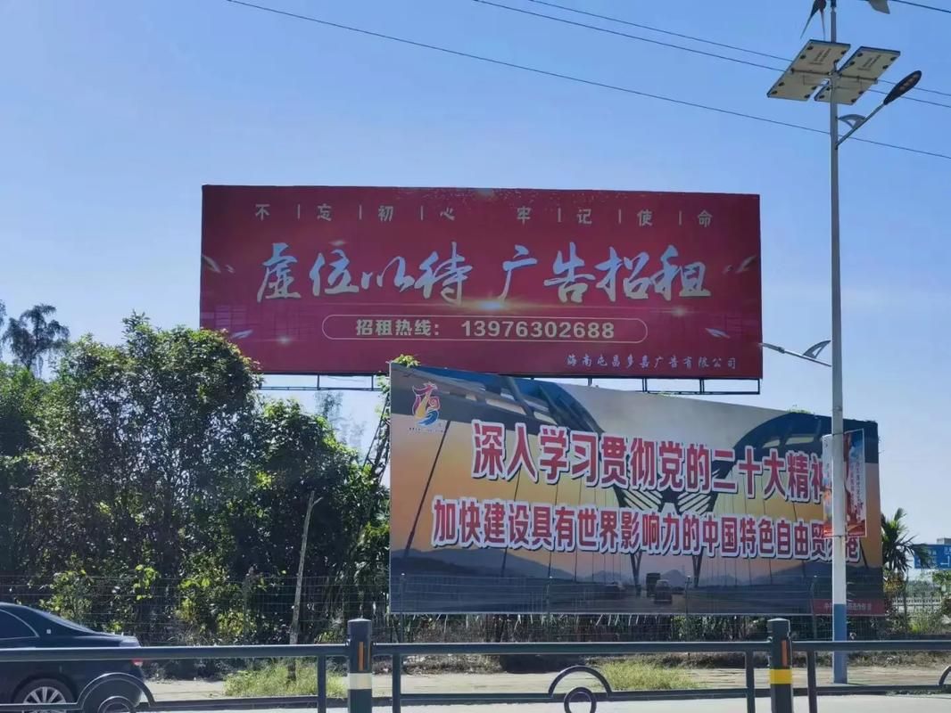 水富户外大牌广告如何能帮助客户实现精准投放、效果翻倍？