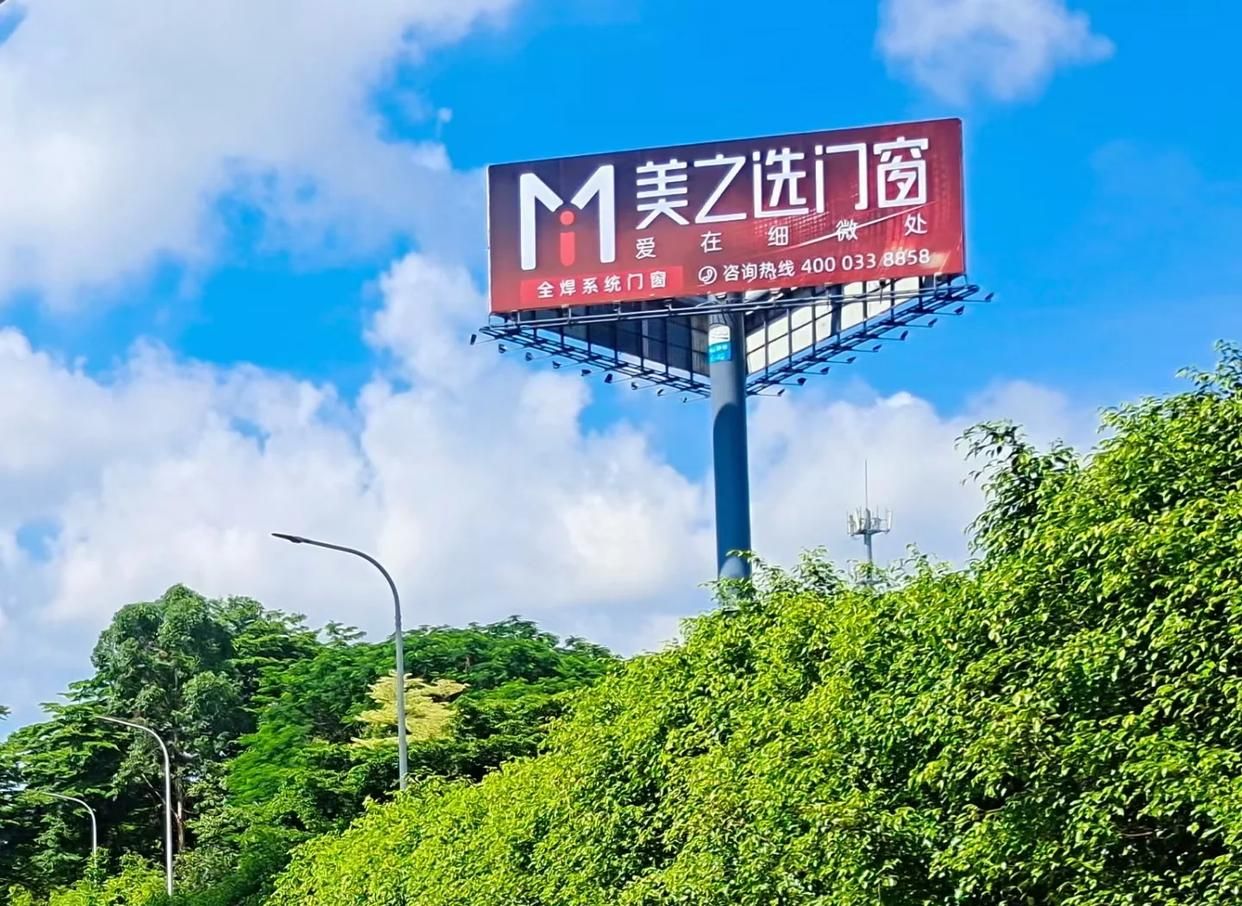 水富高速高炮广告独特的传媒优势性