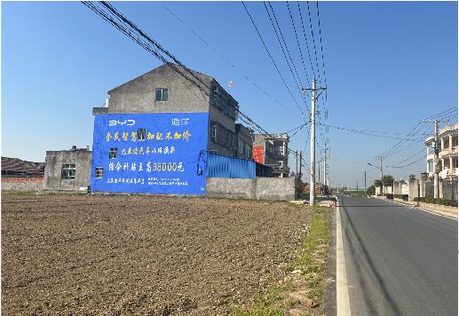 水富墙体广告用的是什么漆？