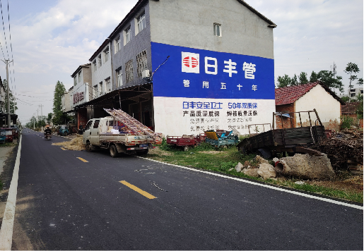 水富墙体广告制作复杂吗?