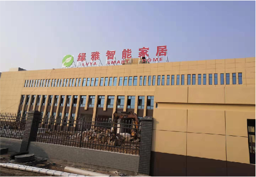 水富如何选择大楼发光字？