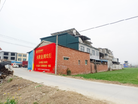 水富制作墙体广告思路。