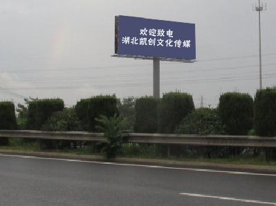 水富高速广告投放效果怎么样？