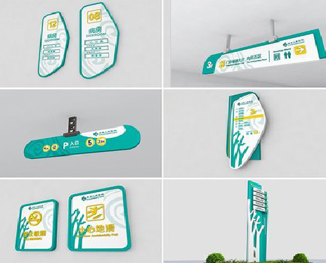 水富广告标牌选材的问题。