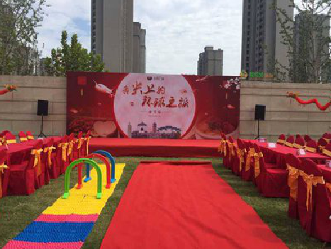 水富庆典活动策划要具备哪些技巧？