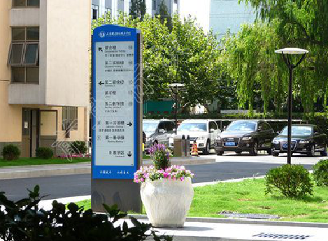 水富传统的学校标识系统有什么问题？