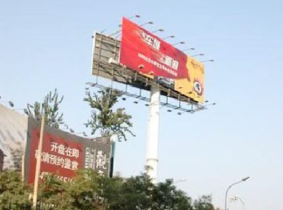 水富户外广告怎么做才能让人一眼记住？